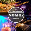 貸切Party Space nom2 歌舞伎町店