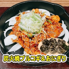 韓国式チキン専門店 辛ちゃん 上石神井駅前店のおすすめ料理2