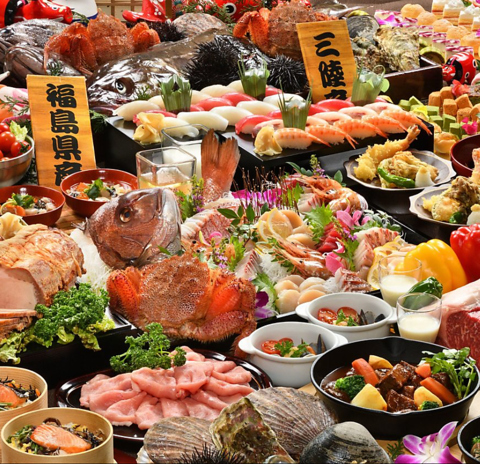 丸峰観光ホテル