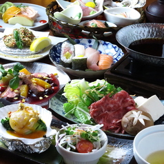 食菜家 うさぎ 市役所南本店のコース写真