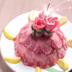 焼肉酒場 うしっぽ 金沢 野々市のコース写真