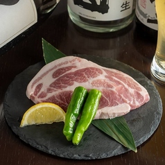 美保野ポークステーキ