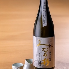みむろ杉 純米大吟醸