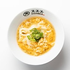 玉子あんかけきしめん