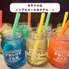 KORE庵DINING玉秀 本店のおすすめポイント3