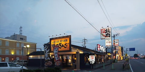 焼肉きんぐ 岐阜茜部店 岐阜県庁 焼肉 ホルモン ネット予約可 ホットペッパーグルメ