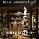 ブルーブックスカフェ BLUE BOOKS Cafe 静岡店画像