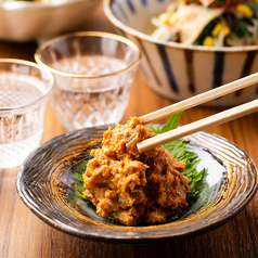 あん肝いぶりがっこ