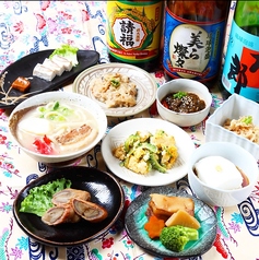 琉球古料理屋 かじまやー特集写真1
