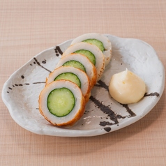 竹輪きゅうり