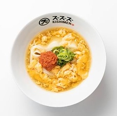 明太玉子あんかけきしめん