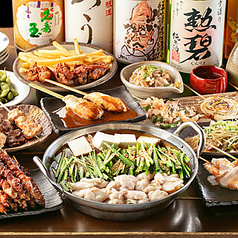 博多かわ屋 名駅店のコース写真