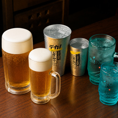 ビール！レモンサワー！！翠ジン！！！