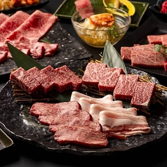 にくTATSU ニクタツ 新宿西口店のコース写真