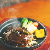 アジアン料理 Restaurant&Bar いろり 石川店の詳細