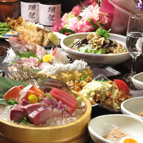 集い居酒屋 ふくふく 神戸三宮 三宮 居酒屋 ネット予約可 ホットペッパーグルメ