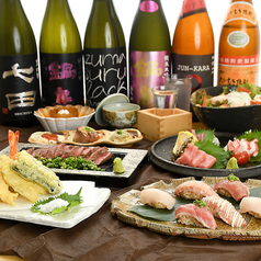 寿司と天ぷら酒場 寿司スタンドの特集写真