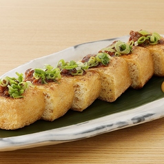栃尾揚げ　自家製肉味噌かけ