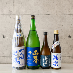 居酒屋 リセットのコース写真