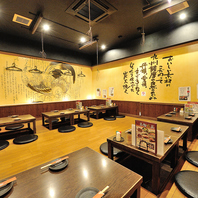 最大28名までOKの広い座敷♪各種宴会に大活躍