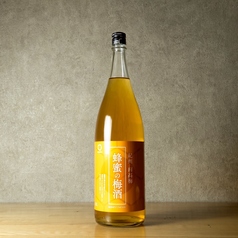 柚梅酒/蜂蜜梅酒