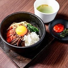 石焼きビビンバ