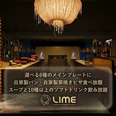 7月1日ランチリニューアル