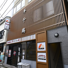 焚火と羊の外観1