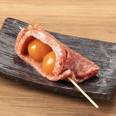 和牛ランタン