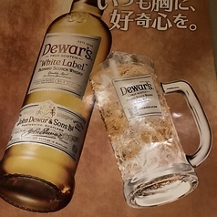 デュワーズ　ハイボール