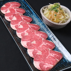 ネギ塩タンカルビ