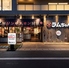 大衆ジンギスカン酒場 ラムちゃん おおたかの森店のロゴ