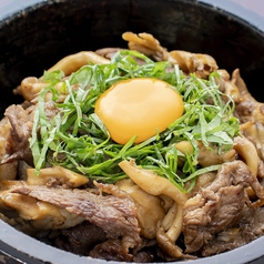 【期間限定】石焼月見焼肉丼
