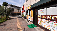 yabin Kanagawa ヤビン カナガワテンの外観2