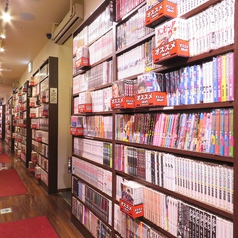 自遊空間 天神サザン通り店