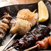 藤つぼ 横浜の詳細