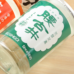 ＜千葉＞腰古井 推奨ワンカップ