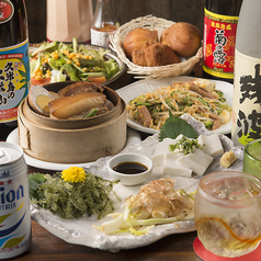 飲み放題付きコースのご用意もございます◎