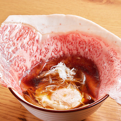 A4サーロイン肉吸い