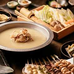 居酒屋 菜摘 浜松町店のおすすめ料理1