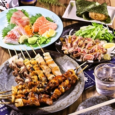 焼きとり しのぶ 本店のコース写真