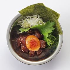 旨辛まぐろユッケ