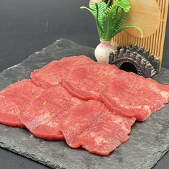 タン先　薄切り