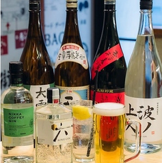 海味焼 〇上水産 ほぼ栄駅1番出口のれん街の特集写真