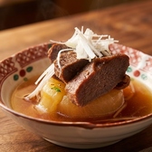 牛タンと大根のおでん