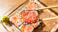 料理メニュー写真&nbsp;（牛）名物とろたくキンパ