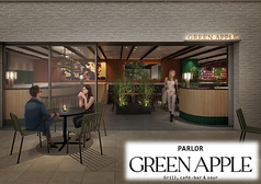 PARLOR GREEN APPLE パーラー グリーンアップルの画像