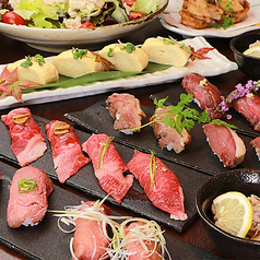 【店内喫煙可】個室×肉寿司と創作和食 はや川 千葉本店のコース写真