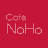 Cafe NoHo カフェ ノーホー