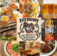 BOUNTY DINER &CAFE バウンティ ダイナーアンドカフェの画像